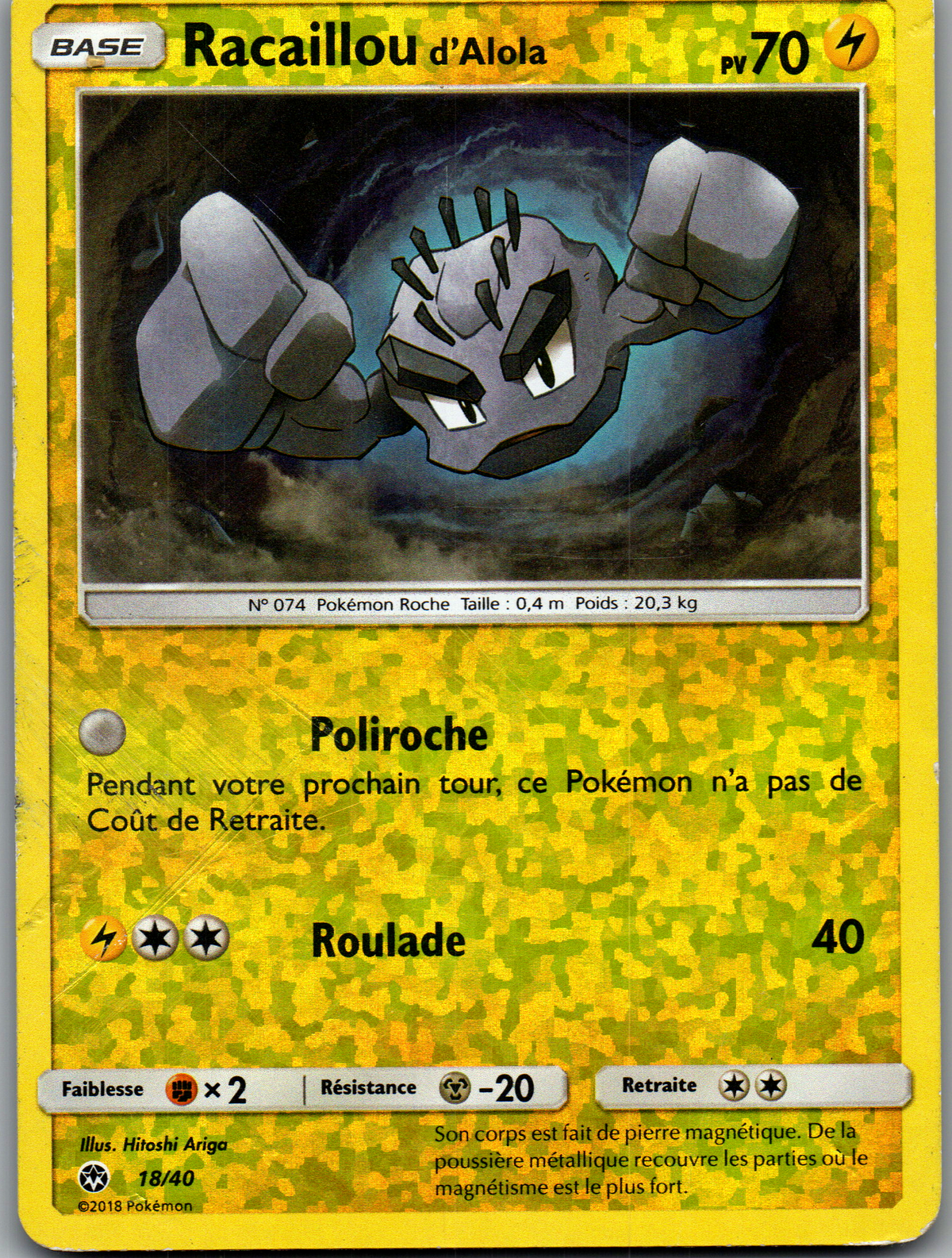 Racaillou d’Alola (18/40) Promo Holo McDonald’s (Light Played)