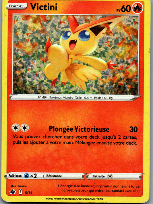 Victini (5/15) Promo Holo McDonald’s (Light Played)