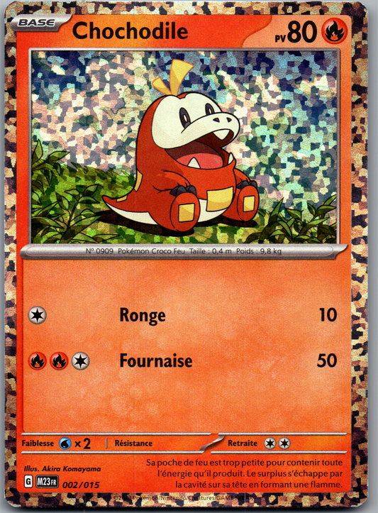 Chochodile (002/015) Promo Holo McDonald’s (Near Mint)