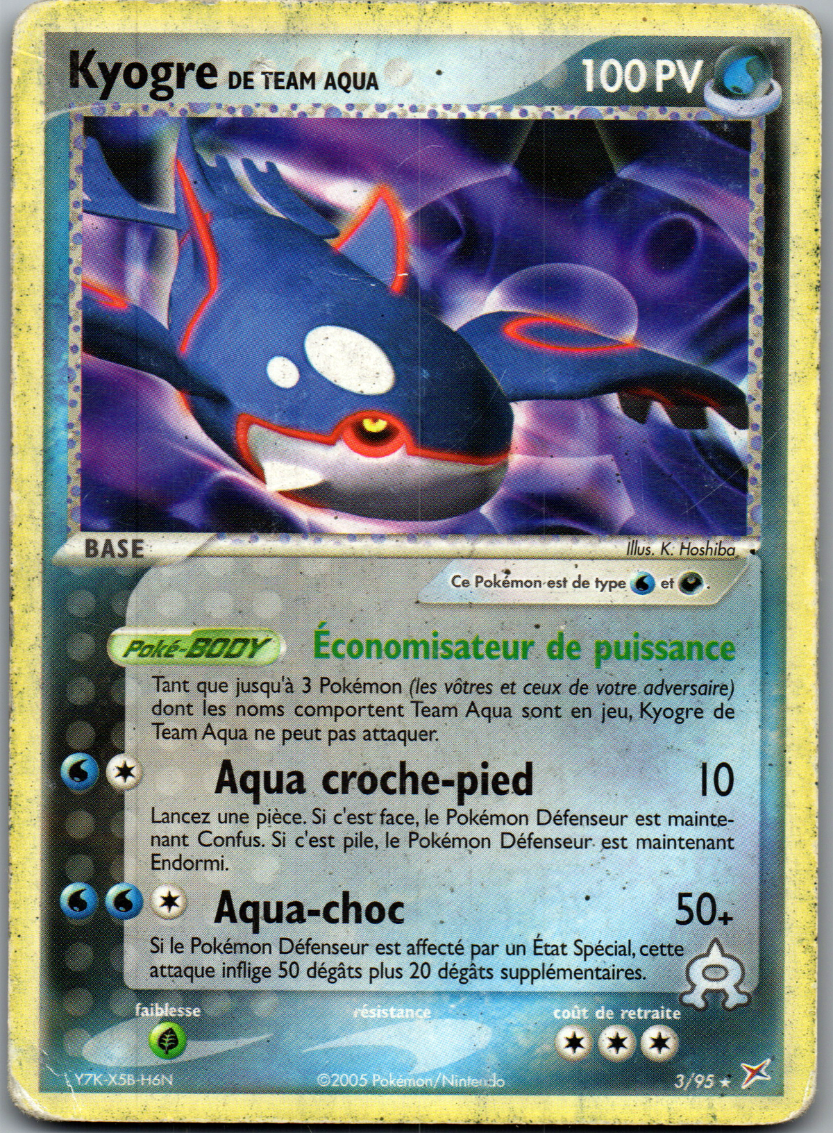 Kyogre de Team Aqua (3/95) Holo Rare EX Team Magma vs Team Aqua (Played)