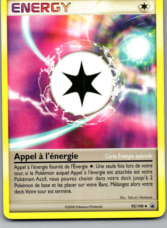 Appel à l’énergie (92/100) Non-Holo Aube Majestueuse (Excellent)