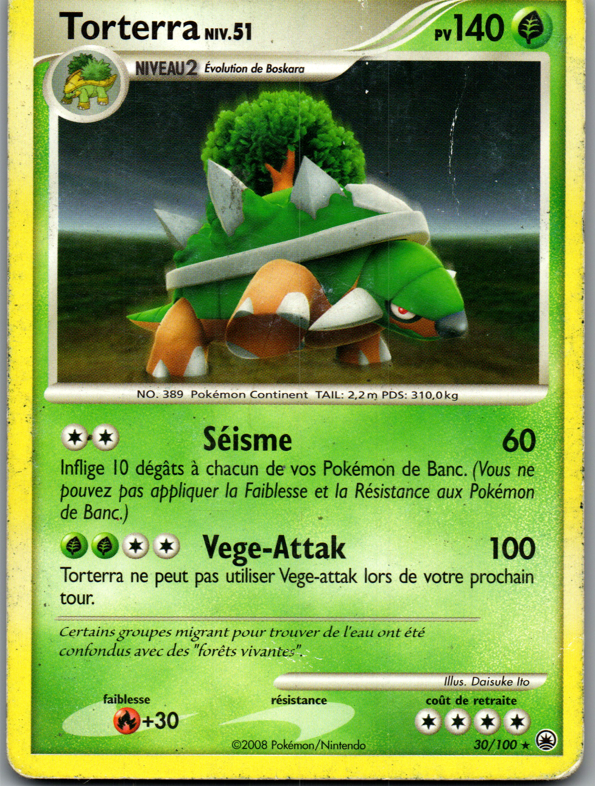 Torterra Niv.51 (30/100) Non-Holo Aube Majestueuse (Played)