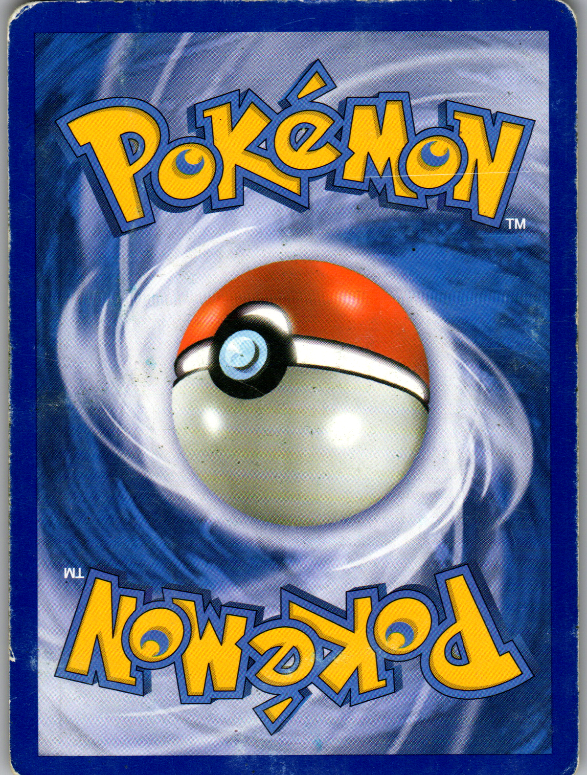 Torterra Niv.51 (30/100) Non-Holo Aube Majestueuse (Played)