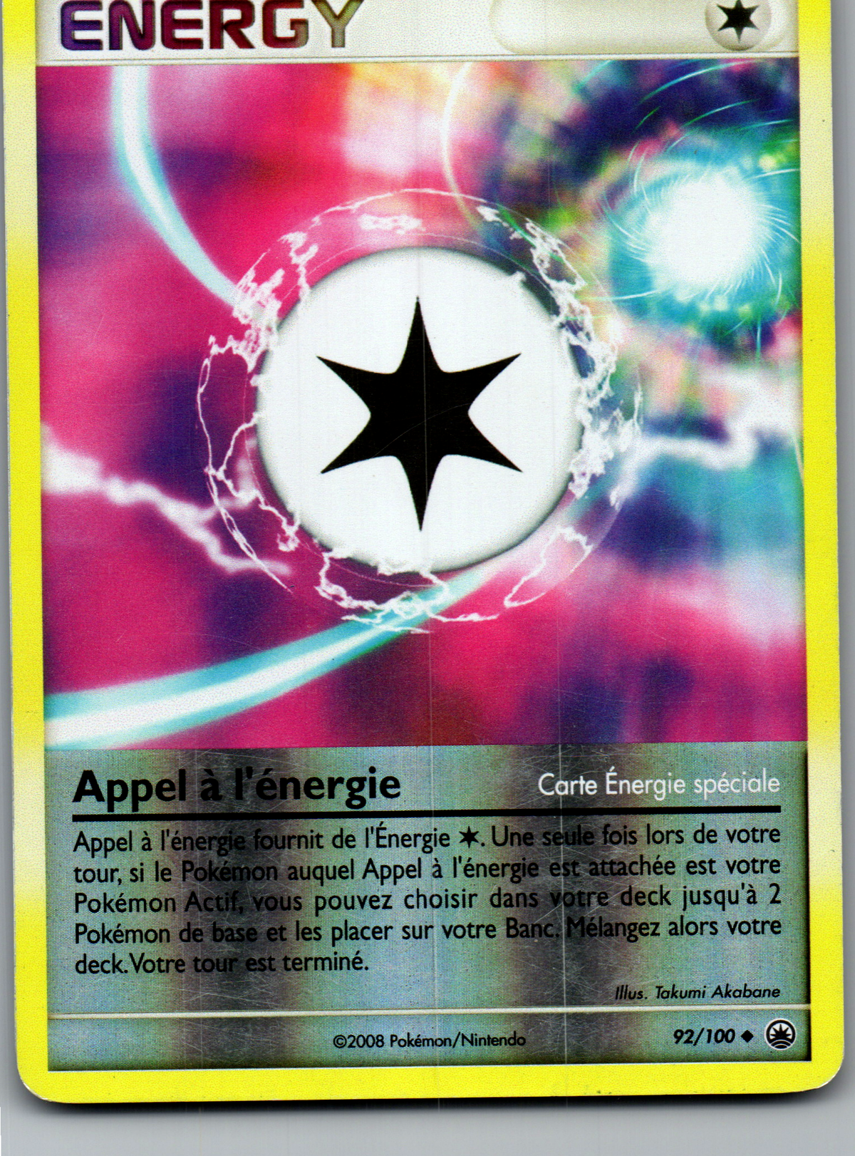 Appel à l’énergie (92/100) Reverse Aube Majestueuse (Excellent)