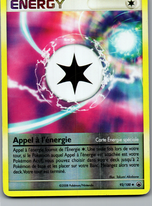 Appel à l’énergie (92/100) Reverse Aube Majestueuse (Excellent)
