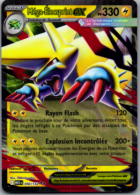 Méga-Élecsprint ex (050/132) Double Rare Holo Méga-Évolution (Near Mint)