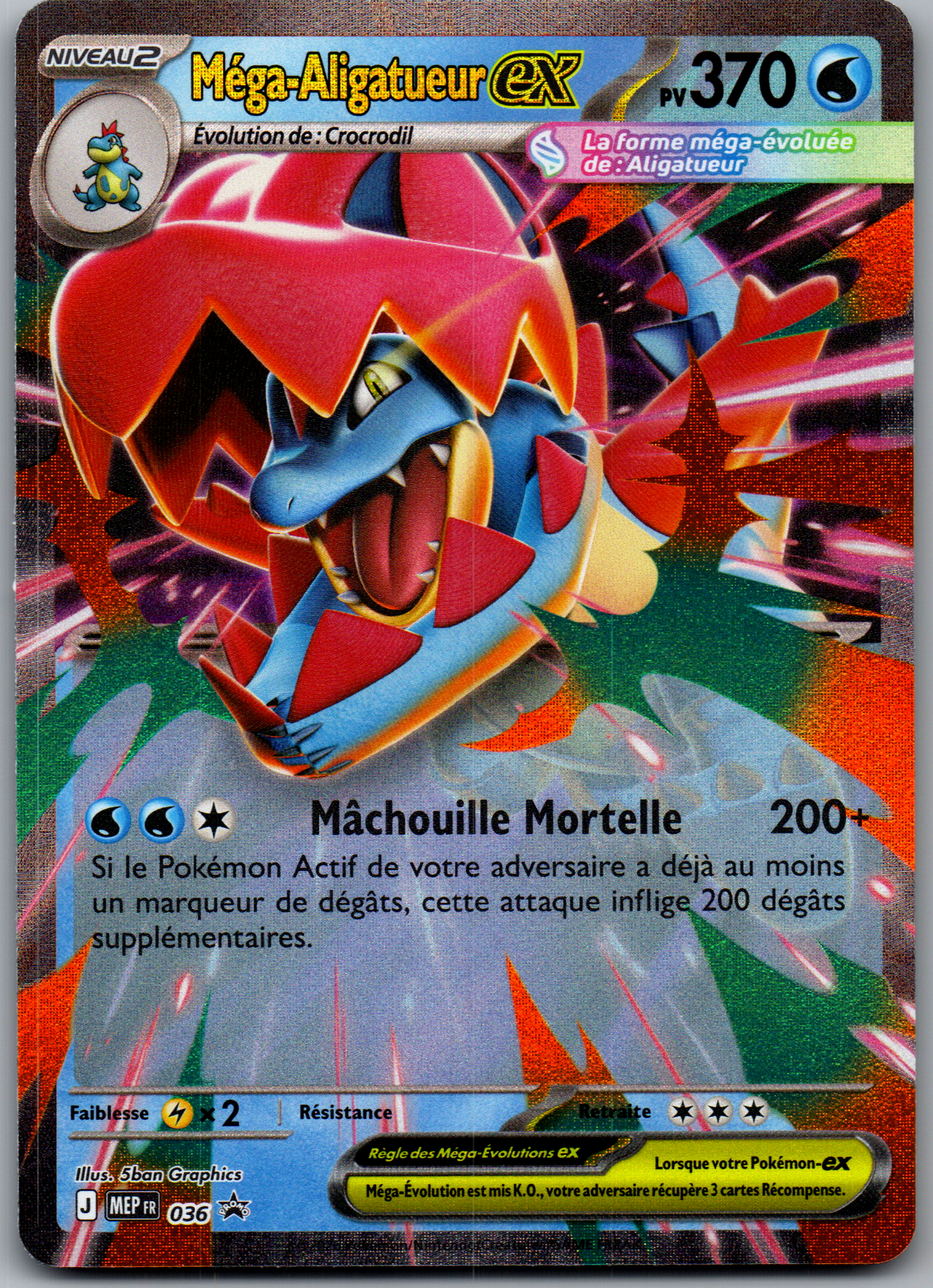 Méga-Aligatueur ex (036) Holo Promo ex (Near Mint)