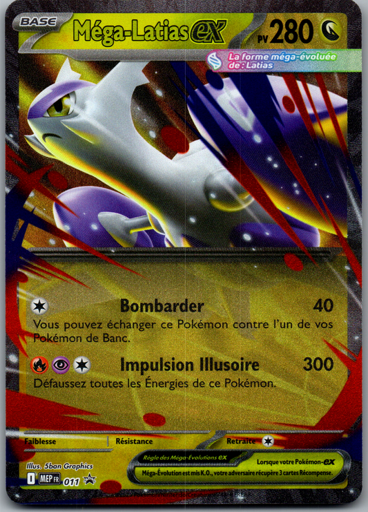 Méga-Latias ex (011) Holo Promo ex (Near Mint)