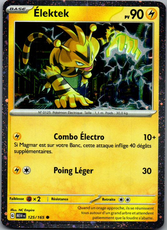 Élektek (125/165) Cosmos Holo (Near Mint)