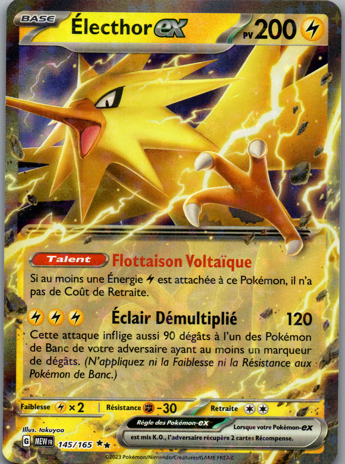 Électhor ex (Zapdos ex) (145/165) Double Rare (Near Mint)