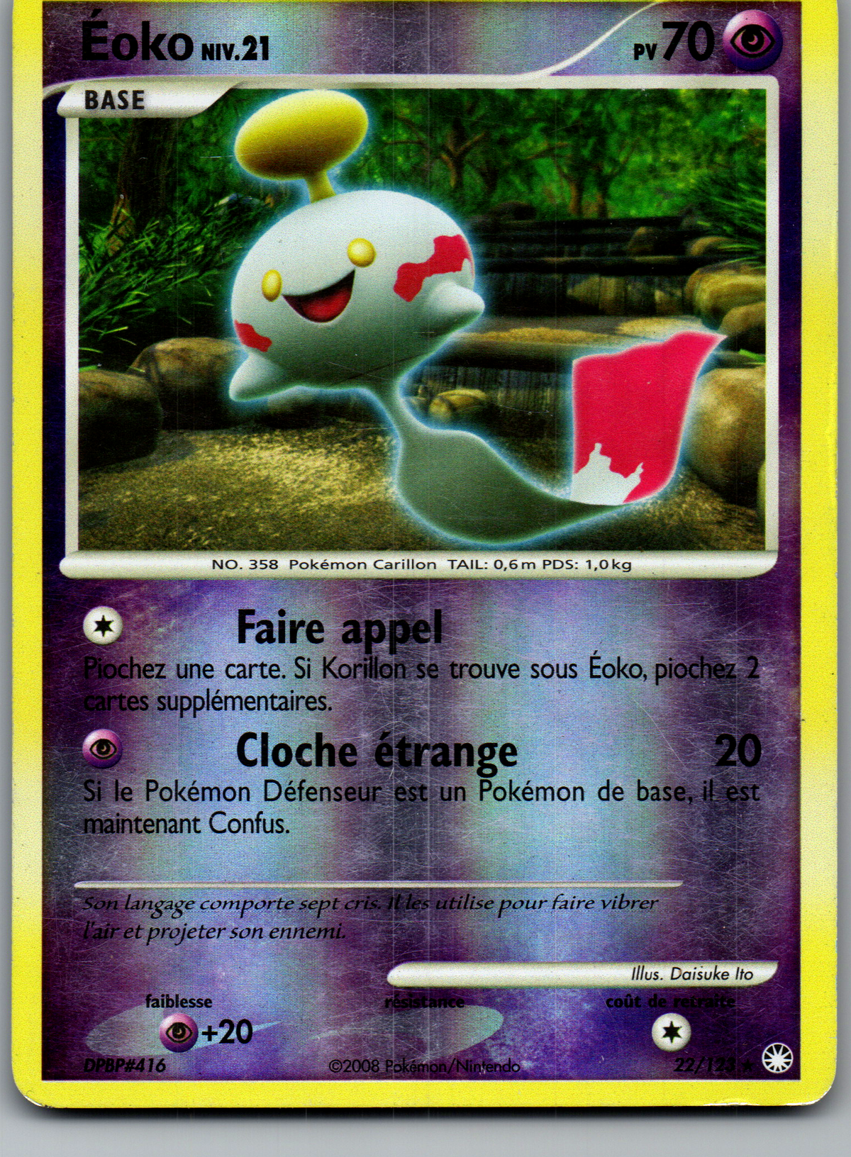 Éoko Niv.21 (Chimecho LV.21) (022/123) Rare Reverse Holo (Excellent)