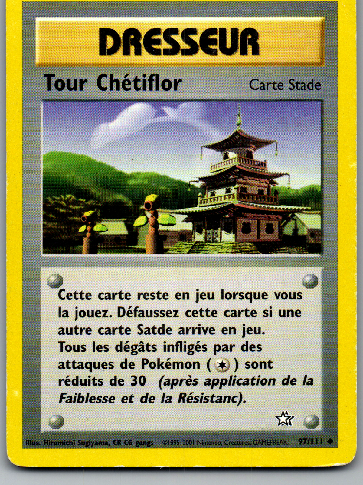 Tour Chétiflor (97/111) Peu Commune Non-Holo (Excellent)