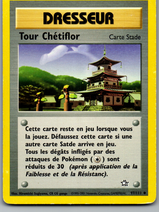 Tour Chétiflor (97/111) Peu Commune Non-Holo (Excellent)