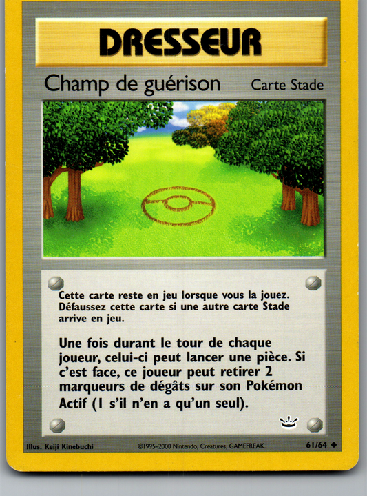 Champ de guérison (Healing Field) (61/64) Peu Commune Non-Holo (Excellent)