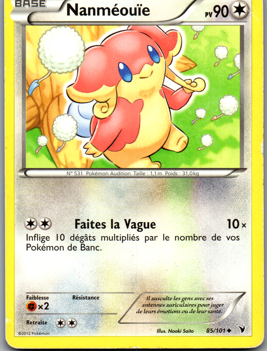 Nanméouïe (Audino) (85/101) Non-Holo Peu Commune (Excellent)