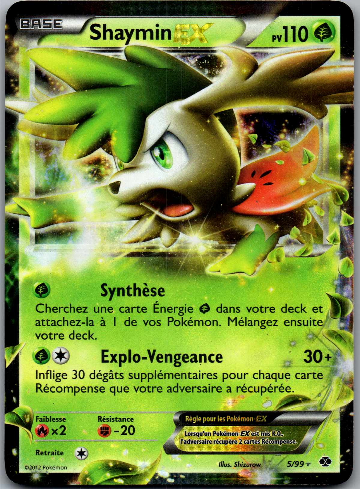 Shaymin EX (5/99) Holo EX Ultra Rare (Excellent)