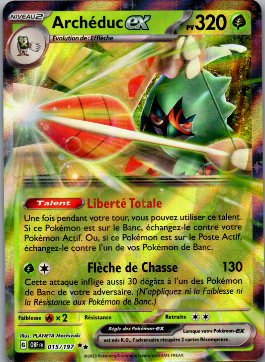 Archéduc ex (Decidueye ex) (015/197) Holo ex Double Rare (Near Mint)