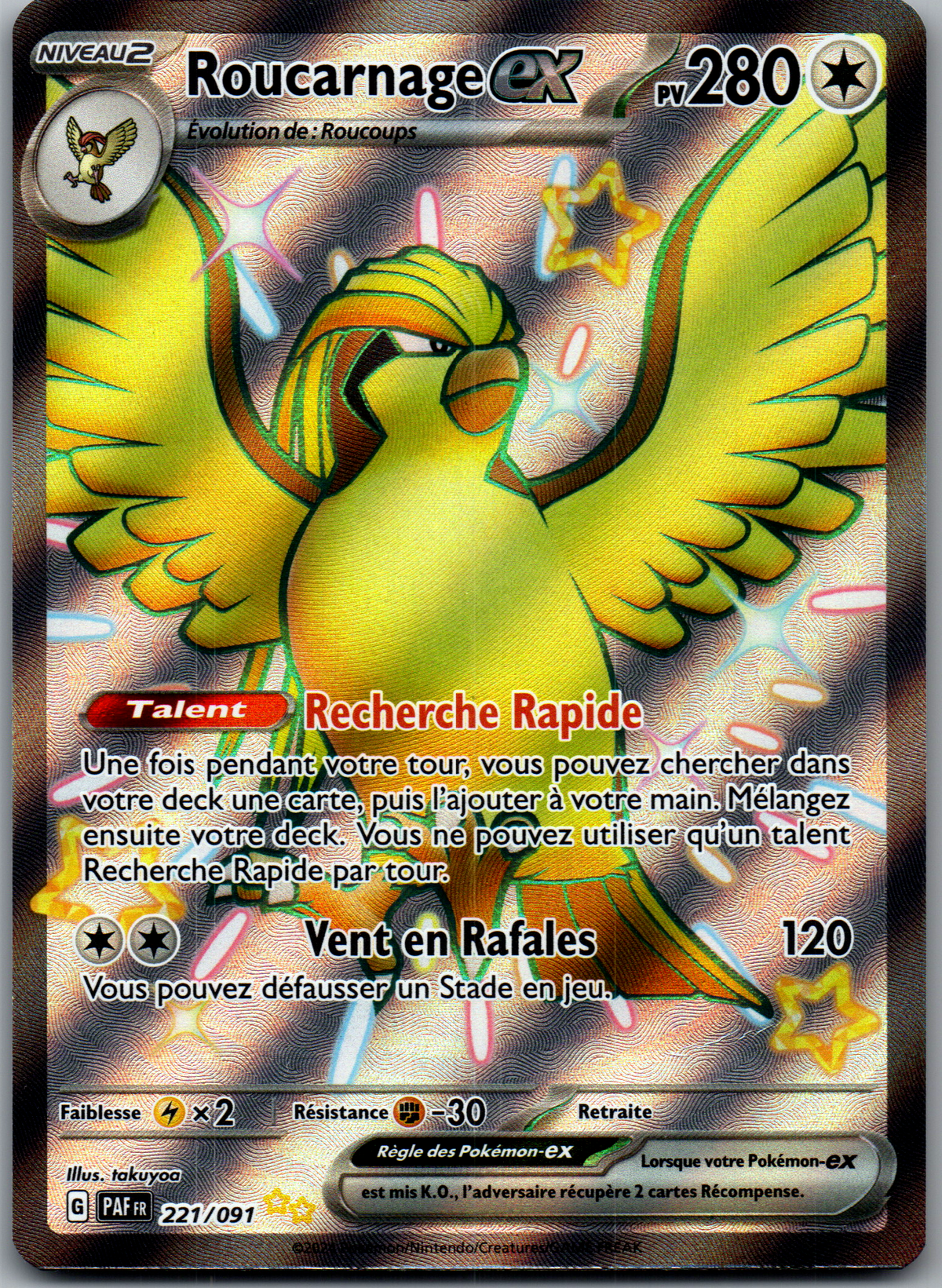 Roucarnage ex (221/091) Shiny Holo ex Ultra Rare (Near Mint)