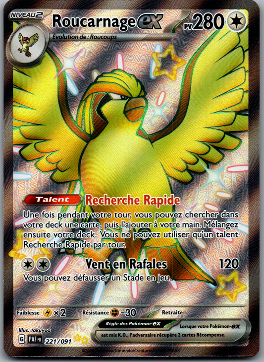 Roucarnage ex (221/091) Shiny Holo ex Ultra Rare (Near Mint)