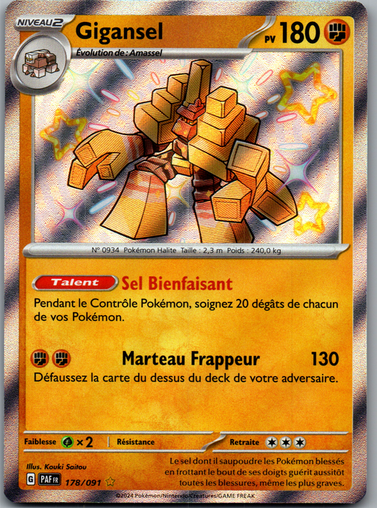 Gigansel (178/091) Shiny Rare Holo (Near Mint)