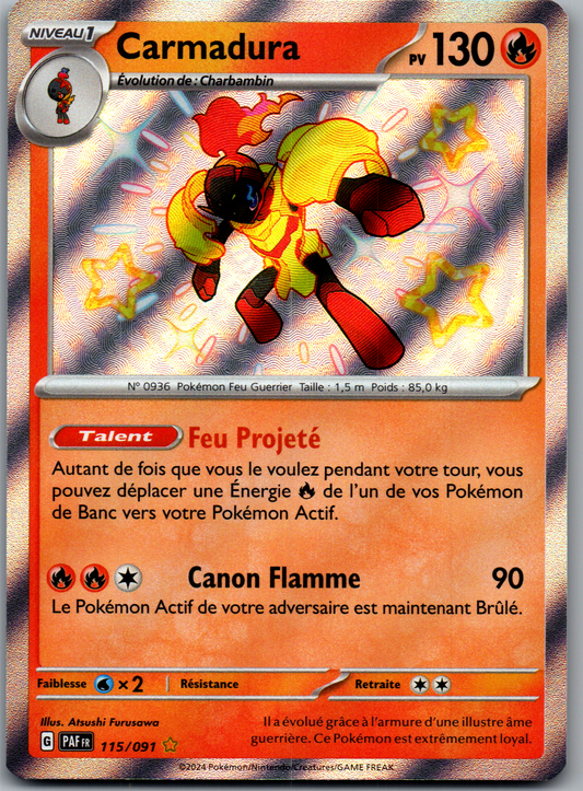 Carmadura (115/091) Shiny Rare Holo (Near Mint)