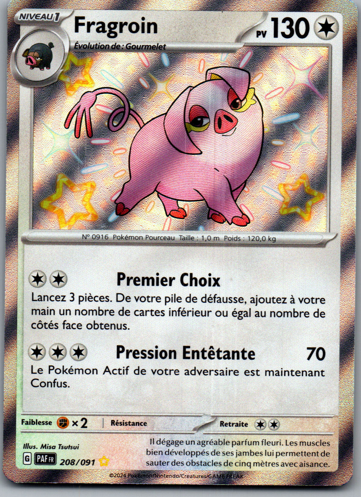 Fragroin (208/091) Shiny Holo ex Ultra Rare (Near Mint)