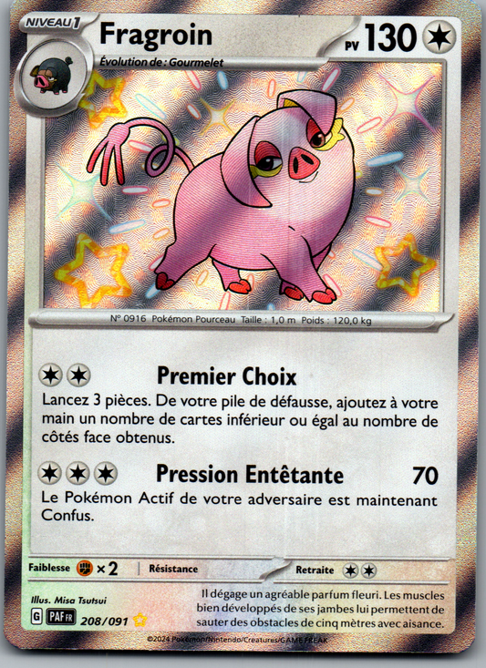 Fragroin (208/091) Shiny Holo ex Ultra Rare (Near Mint)