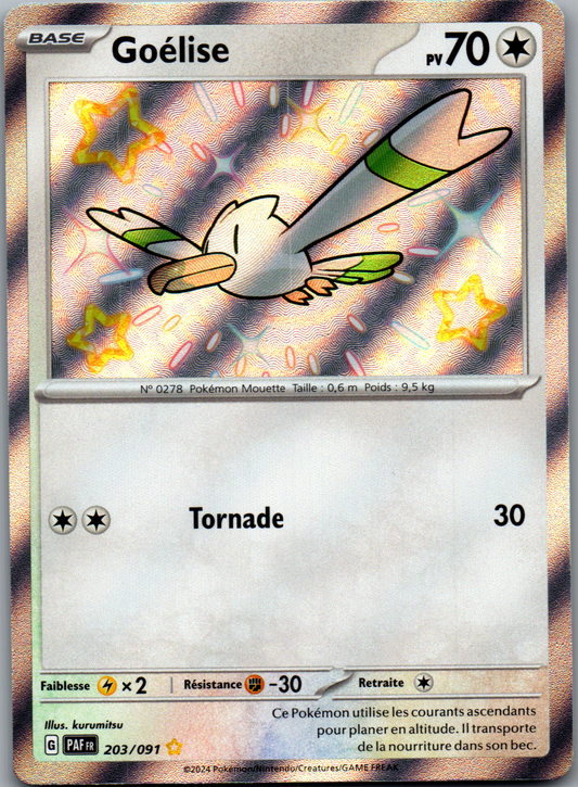 Goélise (203/091) Shiny Holo Ultra Rare (Near Mint)