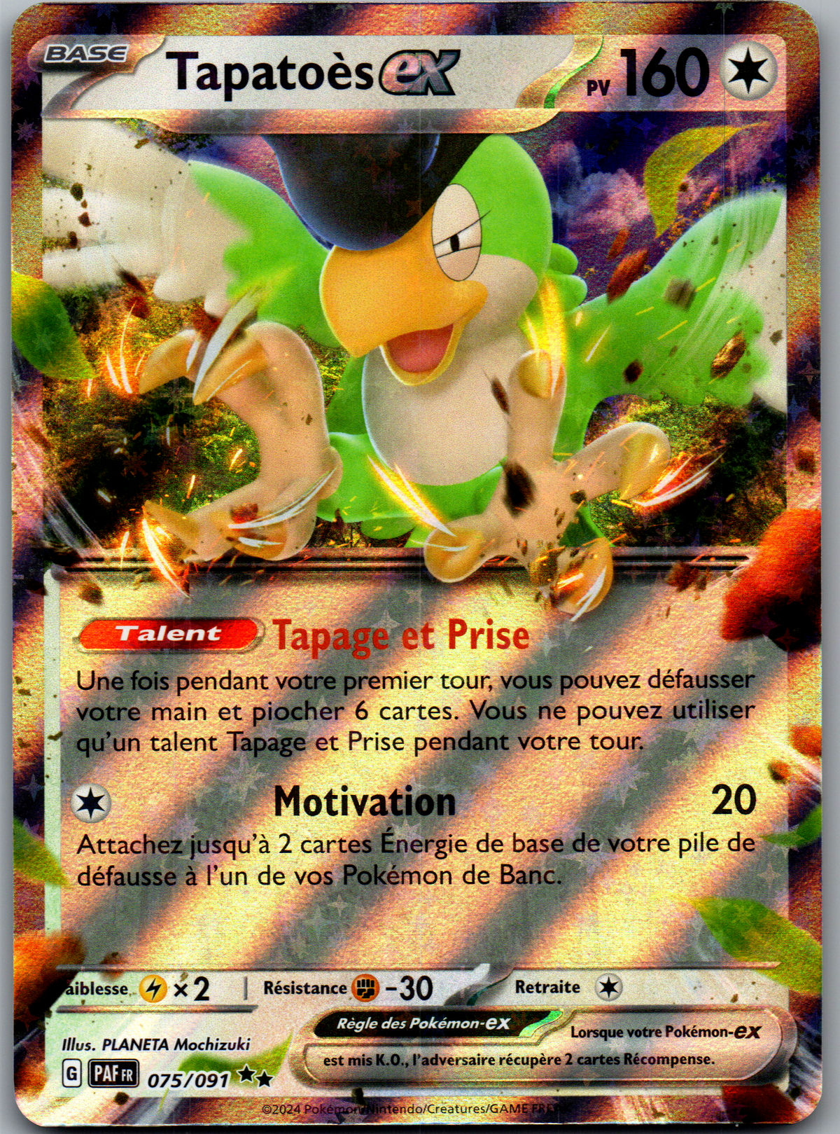 Tapatoès ex (075/091) Double Rare Holo ex (Near Mint)