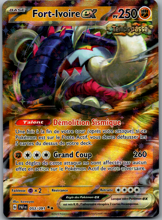 Fort-Ivoire ex (053/091) Double Rare Holo ex (Near Mint)