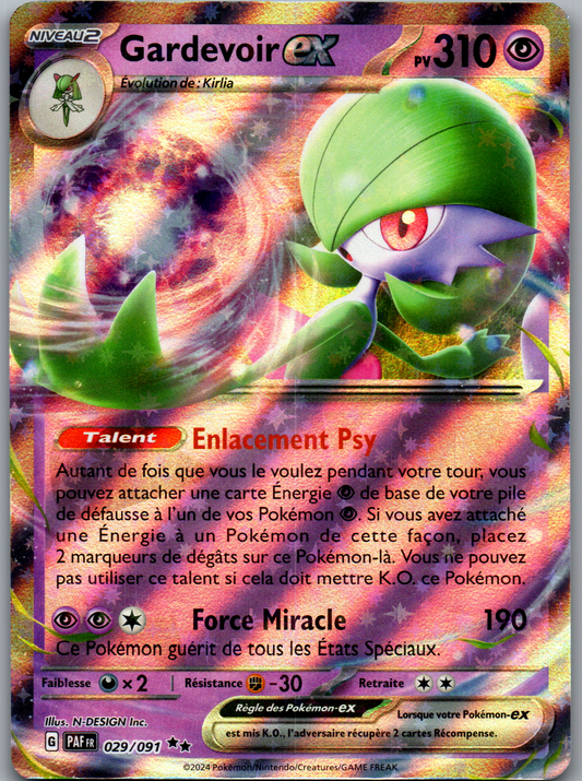 Gardevoir ex (029/091) Double Rare Holo ex (Near Mint)