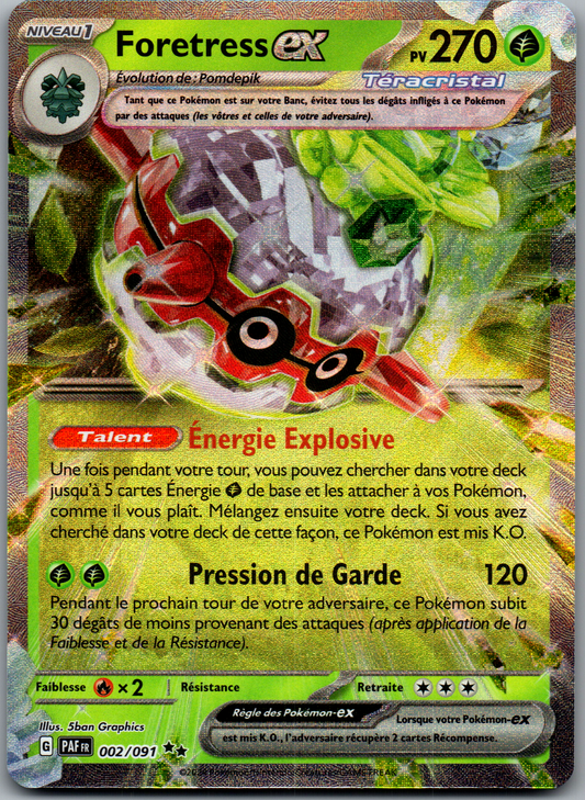 Foretress ex (005/193) Double Rare Holo ex Téracristal (Near Mint)