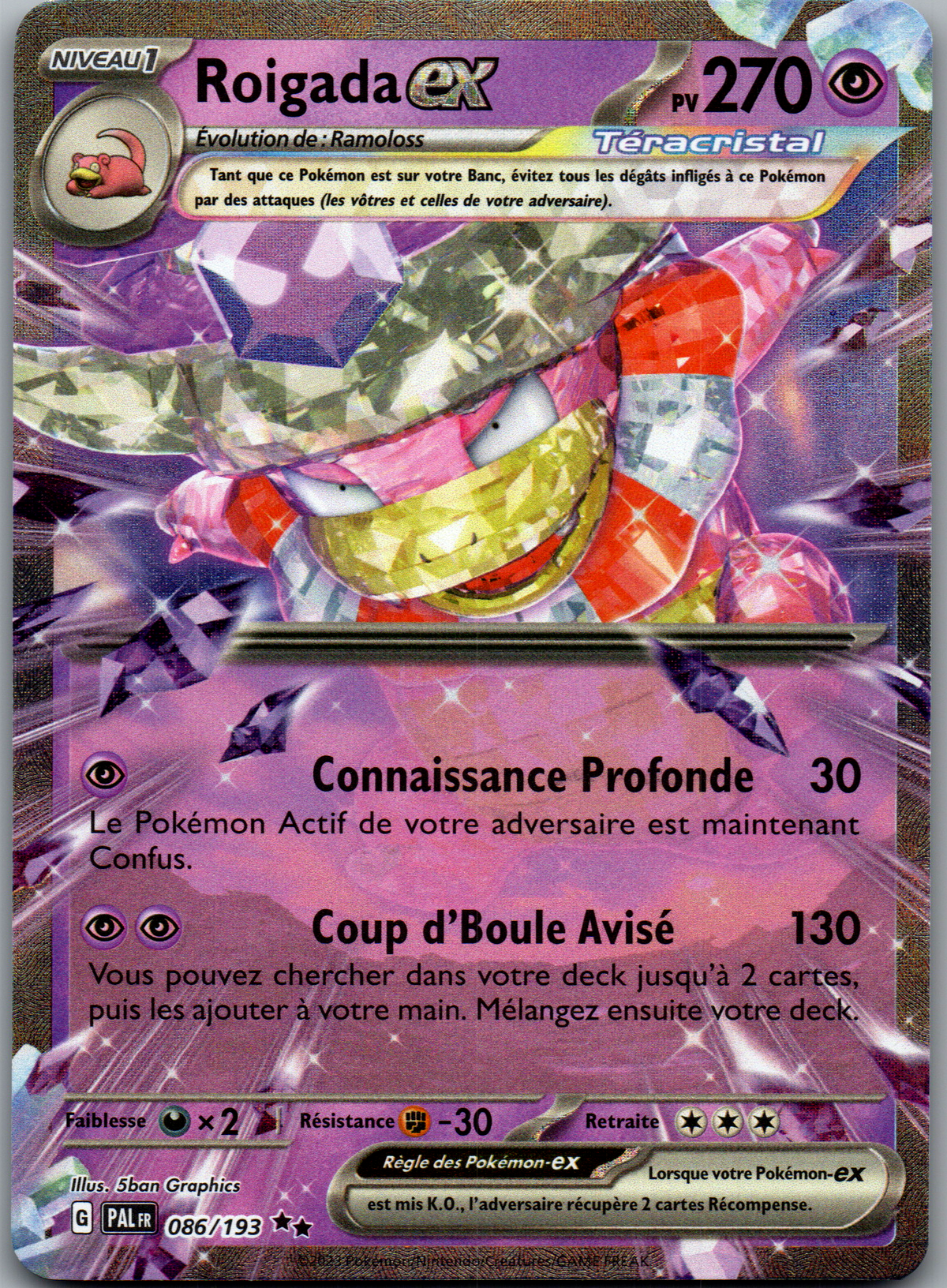 Roigada ex (086/193) Double Rare Holo ex Téracristal (Near Mint)