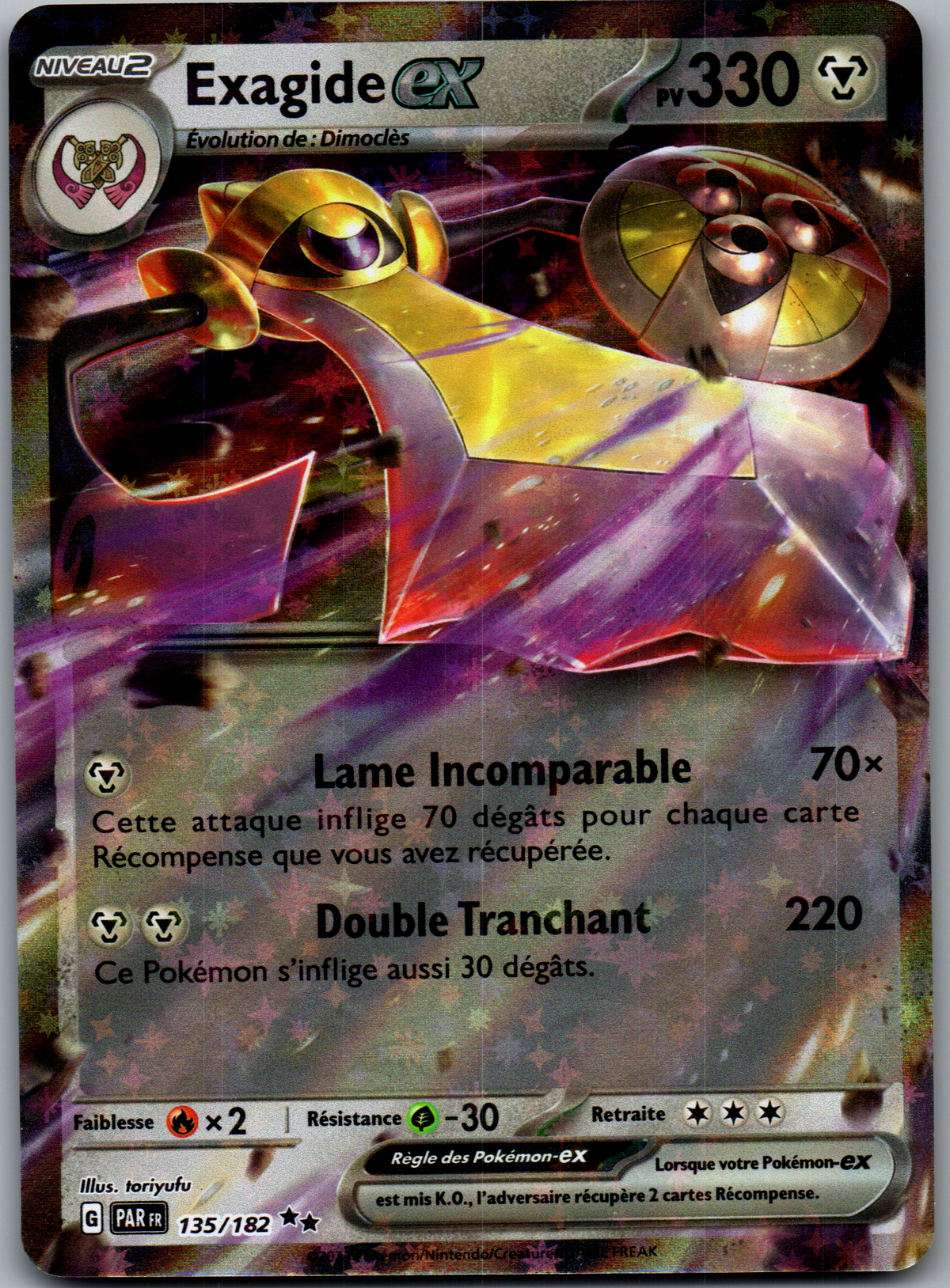 Exagide ex (135/182) Double Rare Holo ex (Near Mint)