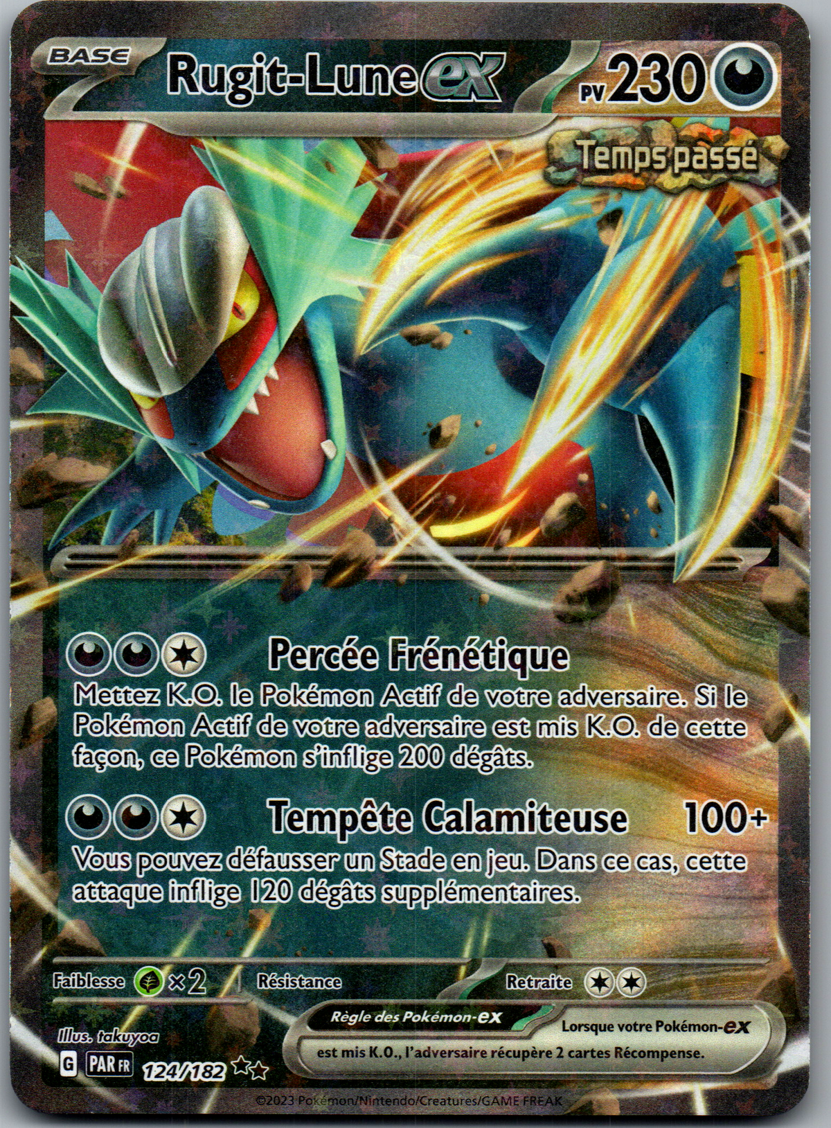 Rugit-Lune ex (124/182) Double Rare Holo ex (Near Mint)