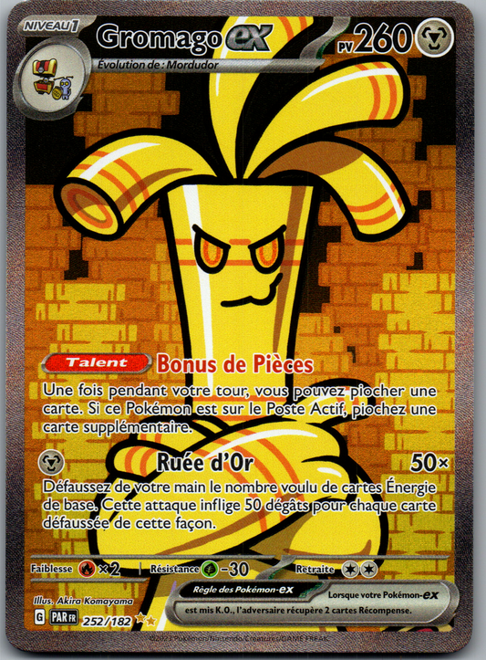Gnomago ex (252/182) Ultra Rare Full Art (Near Mint)