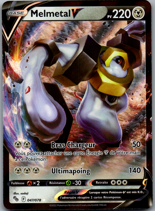 Melmetal V (047/078) Ultra Rare V (Near Mint)