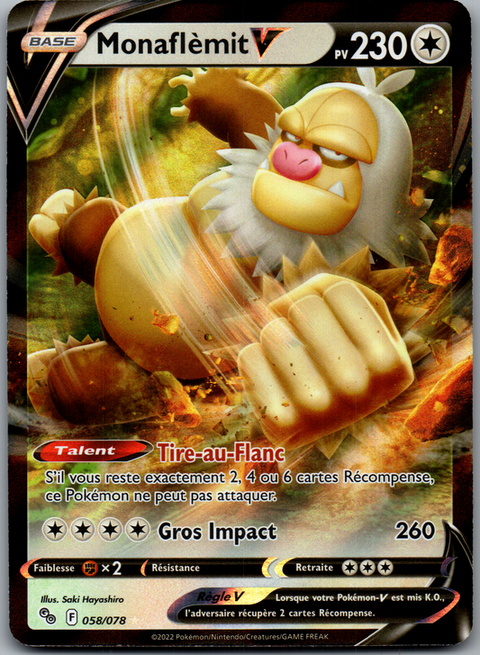 Monaflèmit V (058/078) Ultra Rare V (Near Mint)