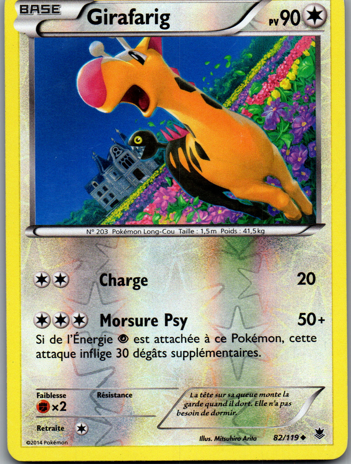Girafarig (082/119) Peu Commune Reverse Holo (Good)