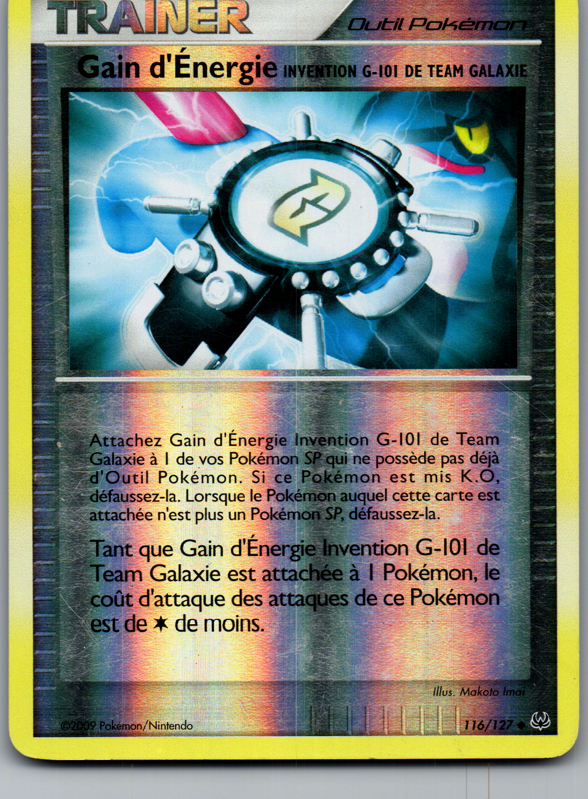 Gain d'Énergie G-101 (116/127) Peu Commune Reverse Holo (Excellent)
