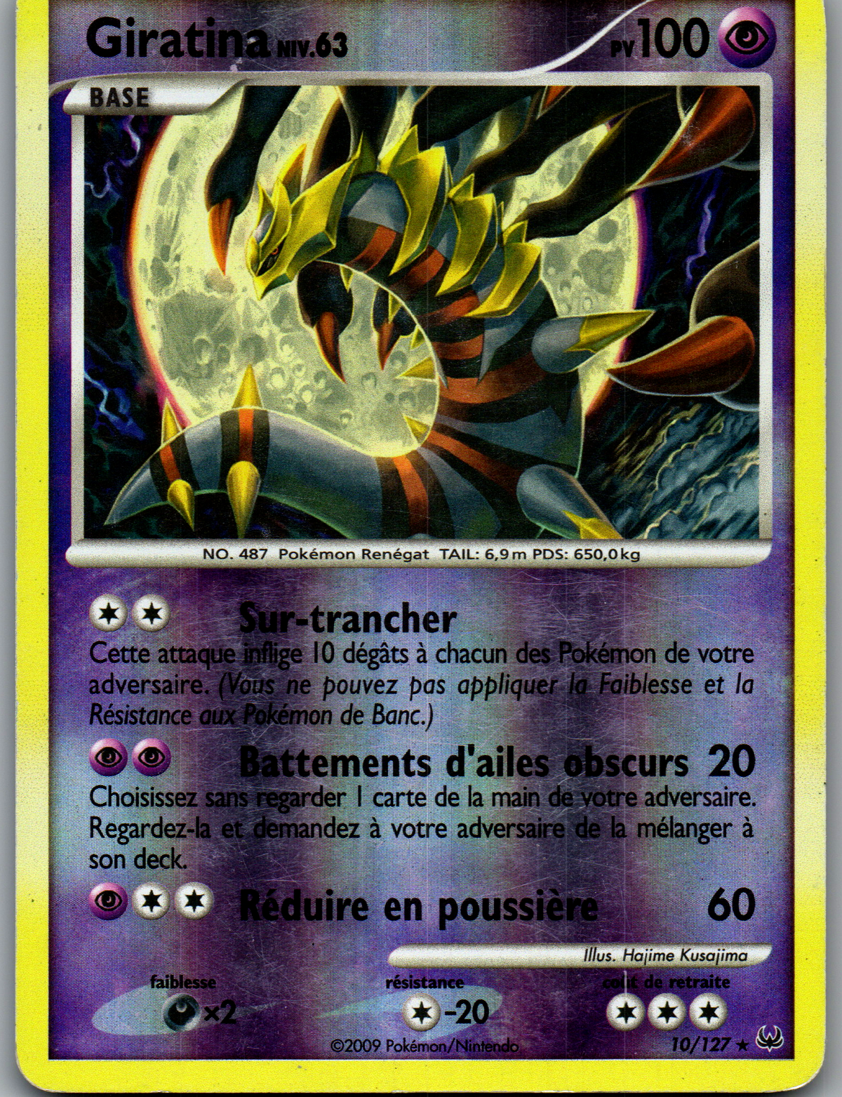Giratina Niv. 63 (010/127) Rare Reverse Holo (Good)