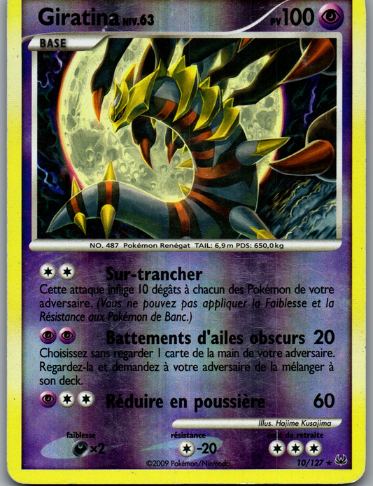 Giratina Niv. 63 (010/127) Rare Reverse Holo (Good)