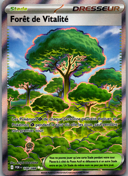 Forêt de Vitalité (109/088) Illustration Rare Holo Équilibre Parfait (Near Mint)