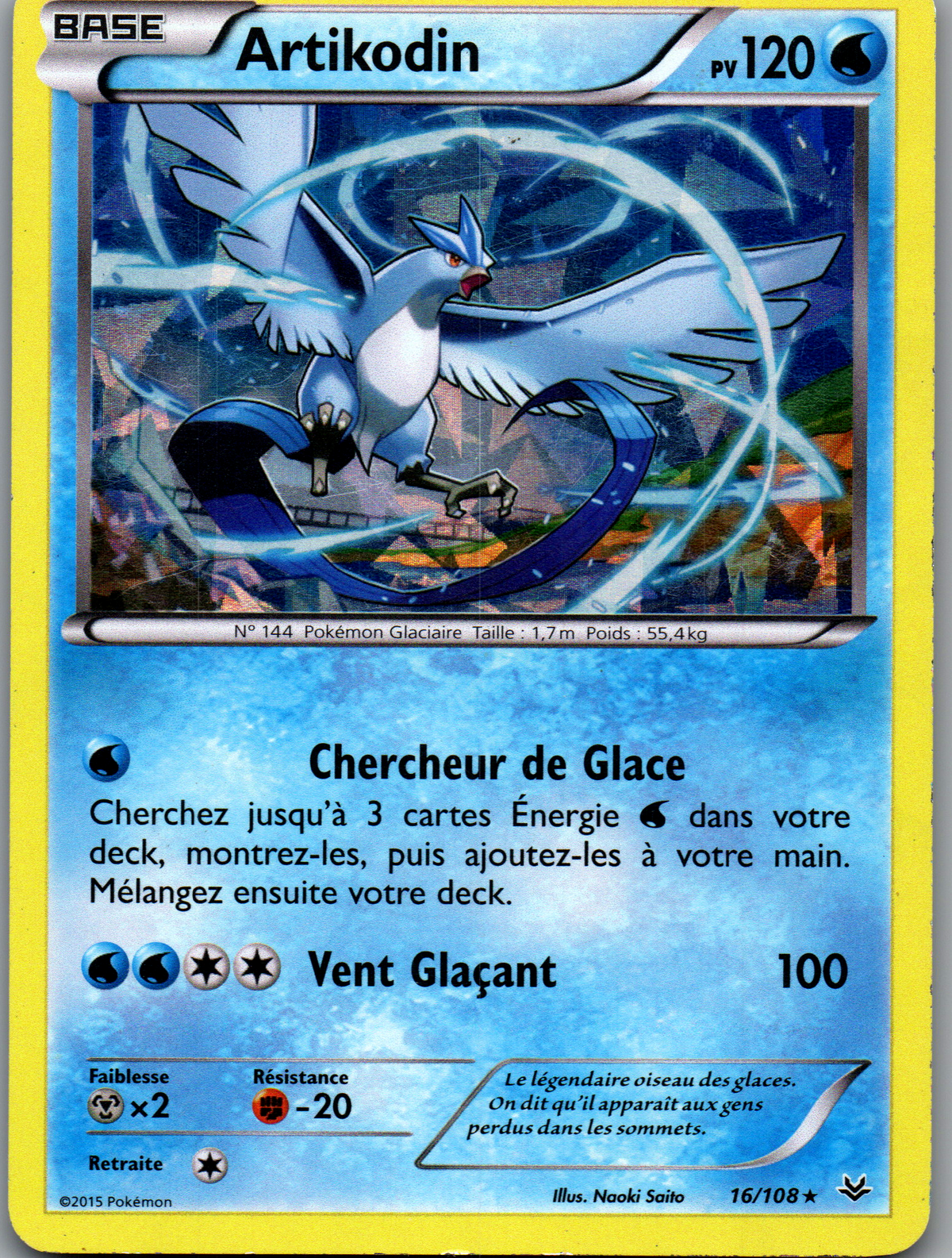 Artikodin (016/108) Rare Standard Ciel Rugissant (Excellent)