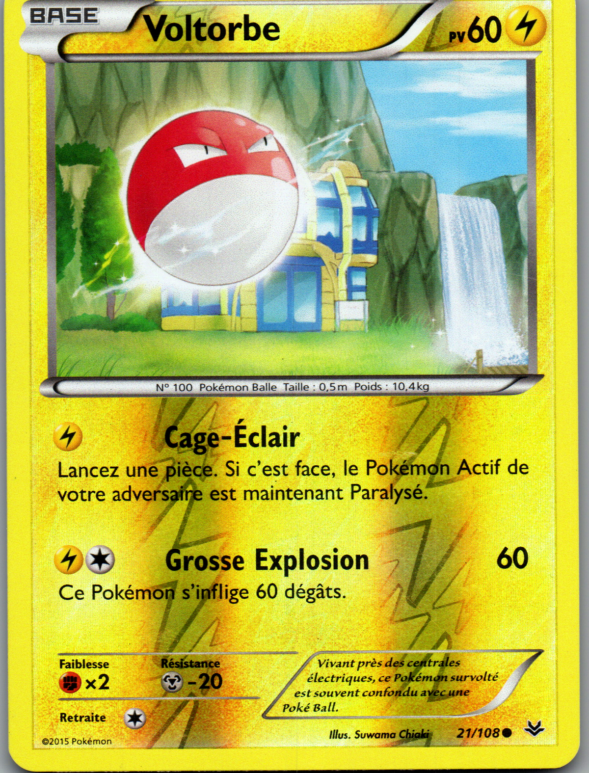 Voltorbe (021/108) Commune Reverse Holo Ciel Rugissant (Excellent)