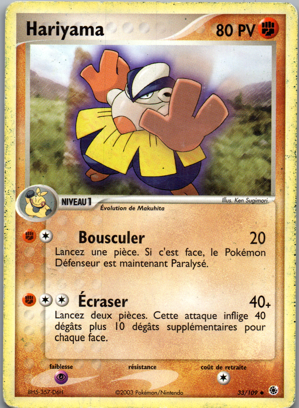 Hariyama NIV.1 (033/109) Peu Commune Standard EX Rubis & Saphir (Played)