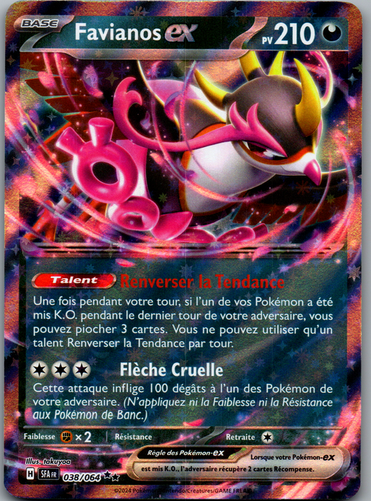 Favianos-ex (038/064) Double Rare Holo Fable Nébuleuse (Near Mint)