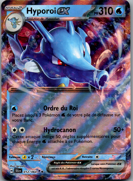 Hyporoi-ex (012/064) Double Rare Holo Fable Nébuleuse (Near Mint)