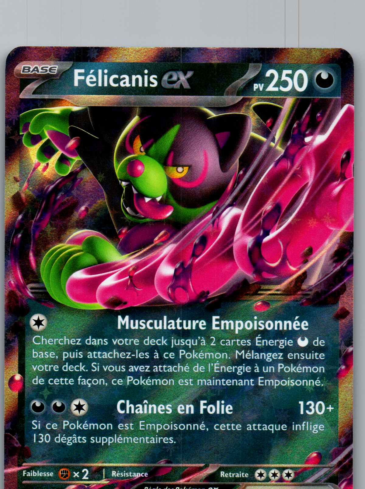 Félicanis-ex (036/064) Double Rare Holo Fable Nébuleuse (Near Mint)