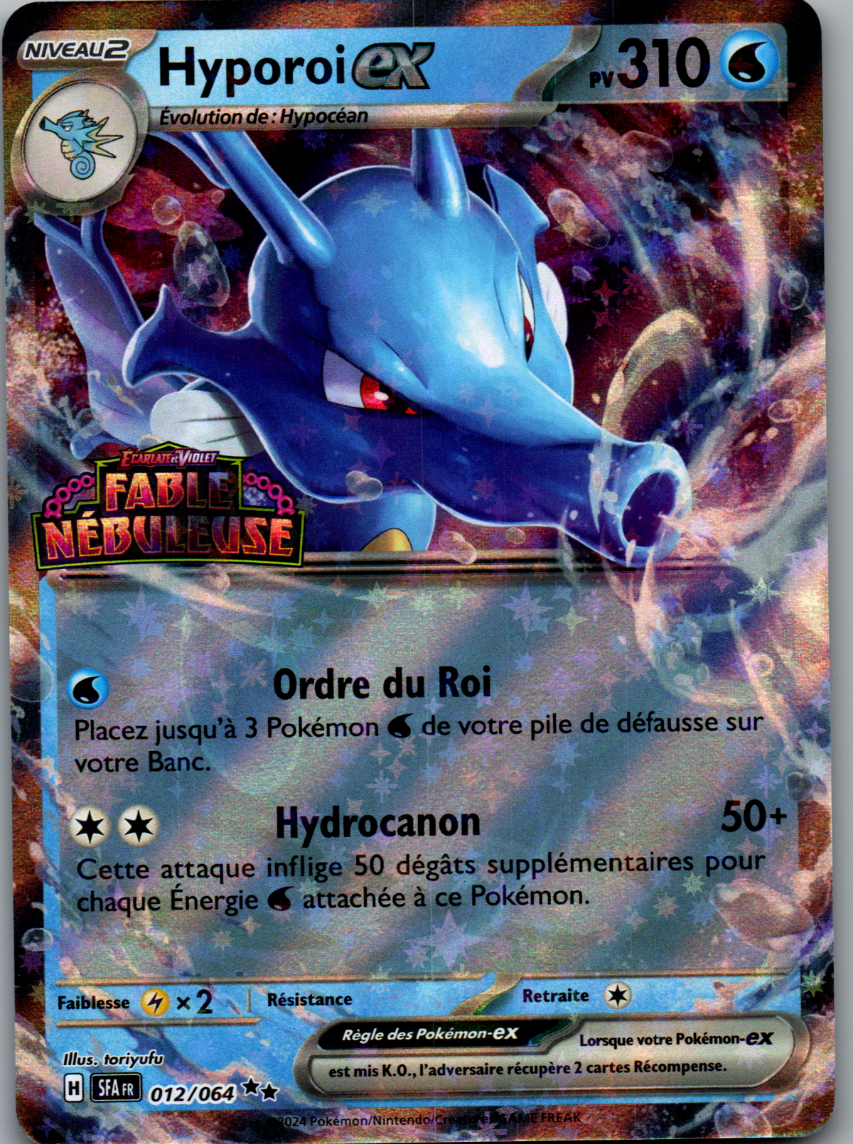 Hyporoi-ex (012/064) Double Rare Holo Stamp Fable Nébuleuse (Near Mint)